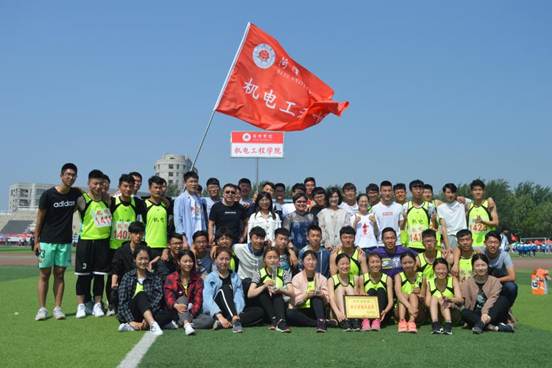 说明:F:\宣传部\2018年春季运动会\机电无畏,追梦扬威——公司在2018年威廉希尔体育春季运动会大展风采\8.JPG